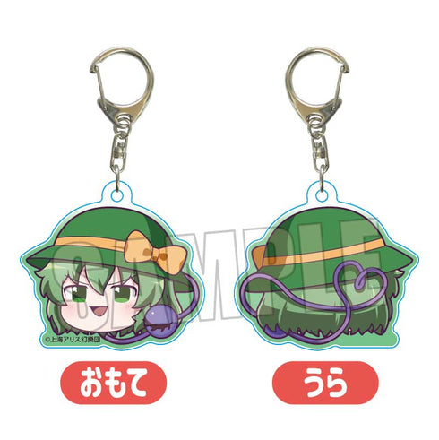 『東方Project』アクリルキーホルダー /古明地 こいし(ゆっくり)【202509再販】